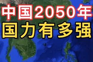 C罗全场数据：5射门2射正 错失1次进球机会 4对抗3成功 评分6.9